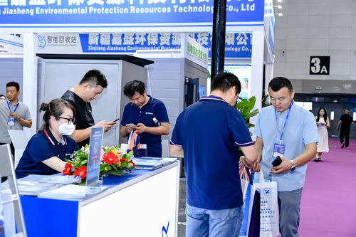 第五屆新疆國際節(jié)能環(huán)保博覽會(huì) 信息咨詢服務(wù)引領(lǐng)綠色未來